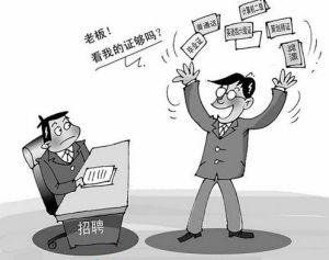 效应减弱_allee效应是什么_弱allee效应