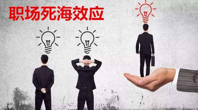 弱allee效应_效应减弱_allee效应是什么