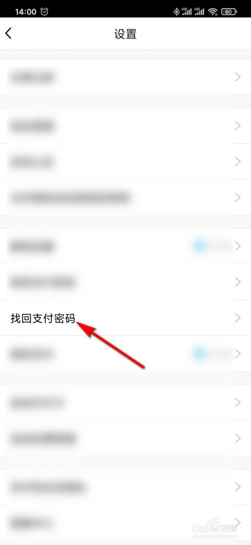 tp钱包密钥丢了怎么办_钱包密钥忘记了怎么办_钱包密钥是什么意思