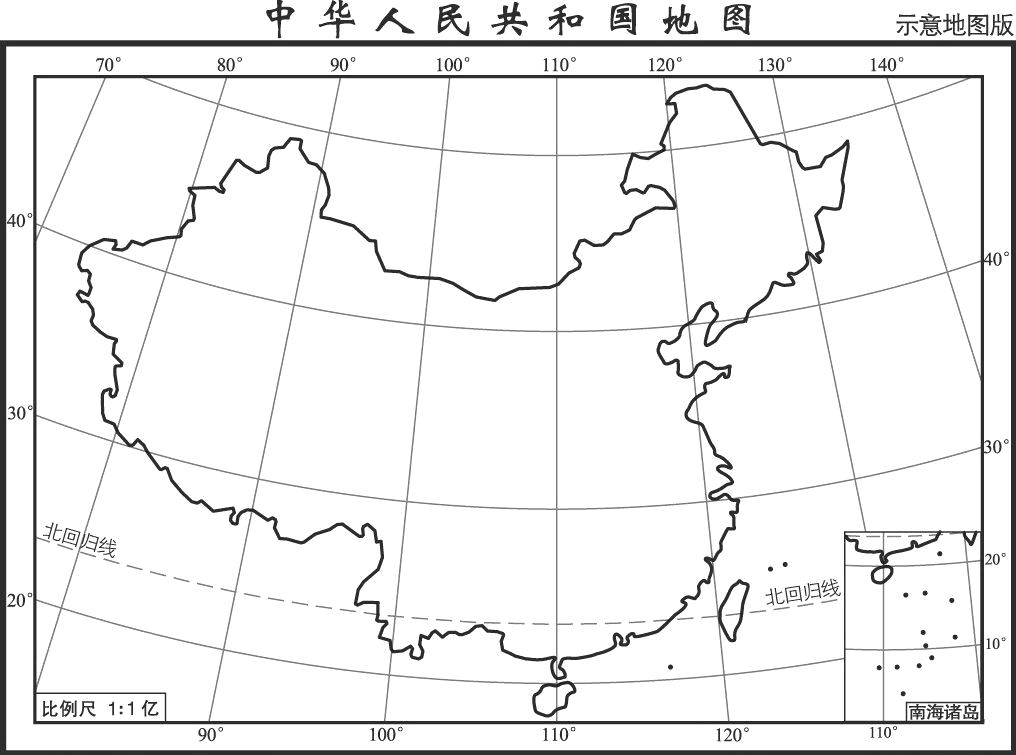 mapinfo显示在线地图_在线地图显示台湾_在线地图信息加载错误