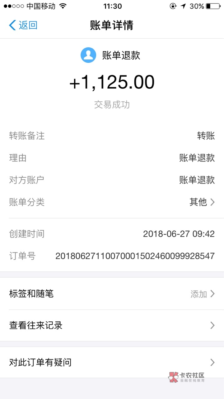 分期钱包官方电话_tp钱包官方电话_钱包客户电话是多少