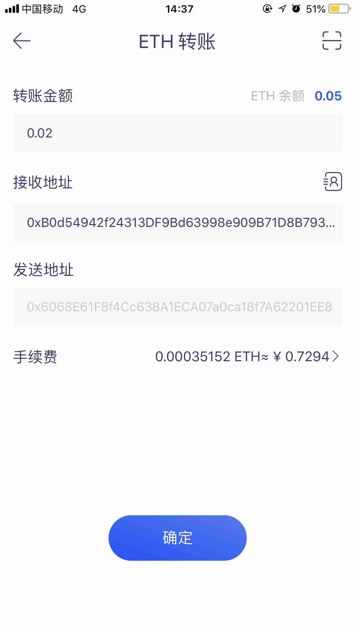 tp钱包无法连接钱包_tp钱包链接打不开_tp钱包链接钱包