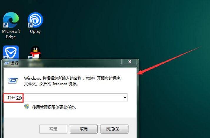 recover4all哪个版本好_苏东坡传哪个版本好_苹果手机买什么版本好
