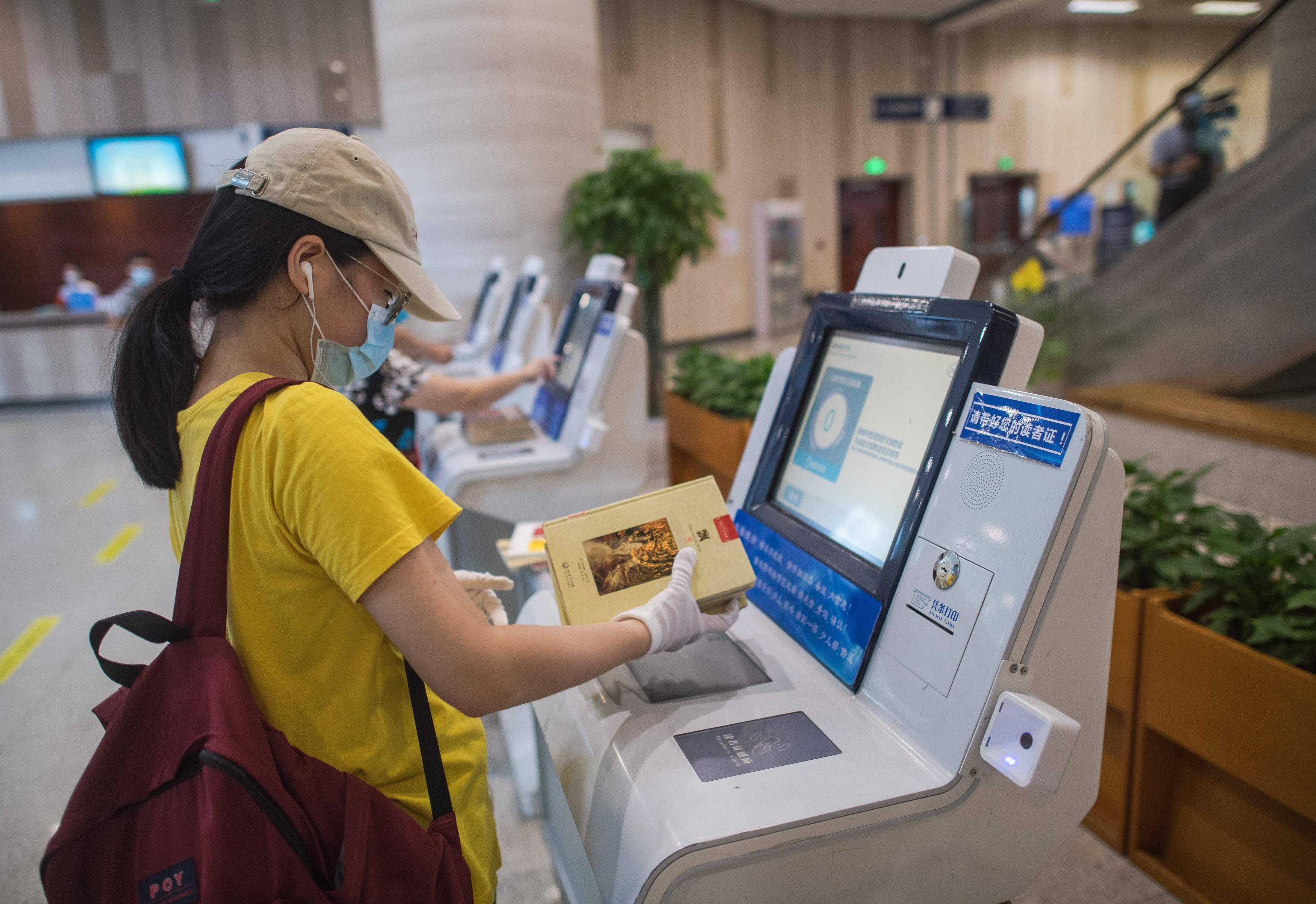 图书借阅管理办法_图书借阅制度_图书借阅管理流程