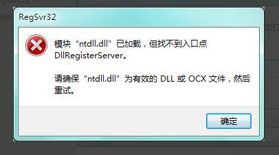 riched20.dll win10_riched20.dll win10_riched20.dll win10