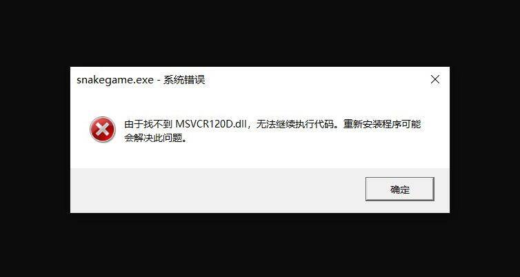 riched20.dll win10_riched20.dll win10_riched20.dll win10