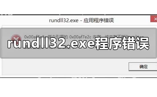 riched20.dll win10_riched20.dll win10_riched20.dll win10