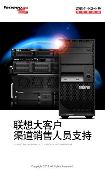 2023联想xp系统下载_联想windows下载_联想系统安装包