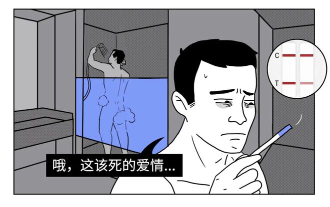 肛门失禁图片_肛门失禁的临床表现_肛门失禁的表现