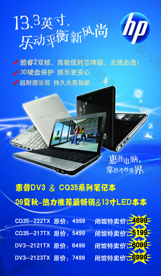 win8.1 ghost 64 纯净版下载_win8.1 ghost 64 纯净版下载_win8.1 ghost 64 纯净版下载