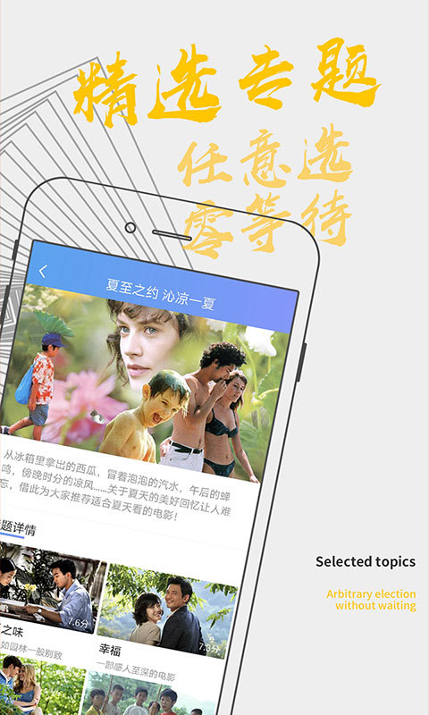 win8.1 ghost 64 纯净版下载_win8.1 ghost 64 纯净版下载_win8.1 ghost 64 纯净版下载