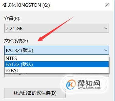 winpe下载win7_下载winPE相关组件_下载微信