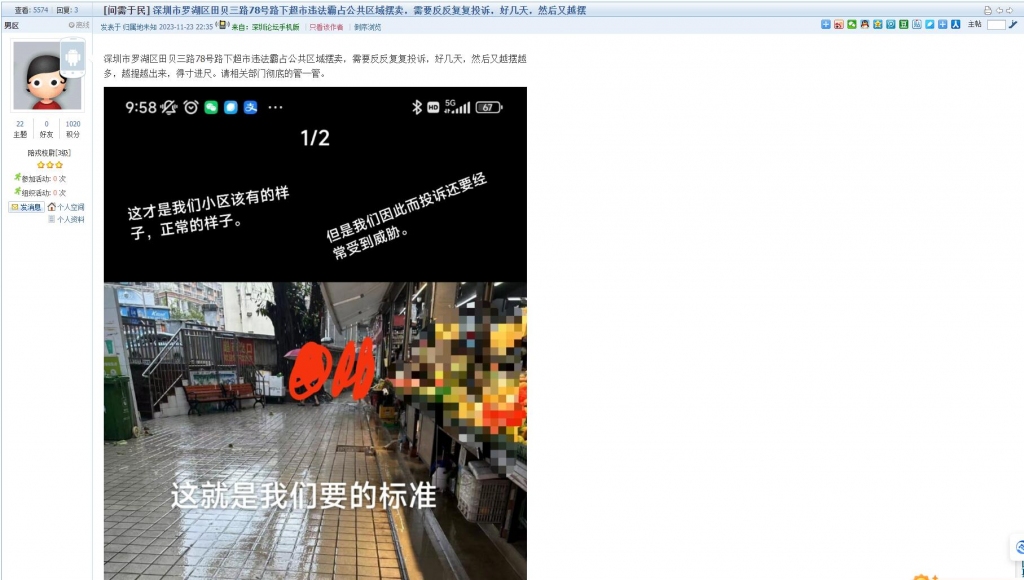意思表示_意思相近的字组成词语_nga nuke什么意思