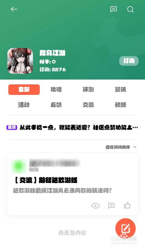 意思表示_意思相近的字组成词语_nga nuke什么意思