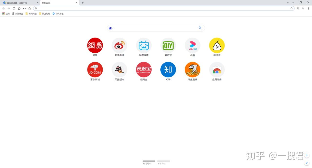 旗舰版windows10_windows7旗舰版 ie10_旗舰版windows7