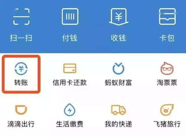 tp钱包doge_doge_doge表情包百度贴吧
