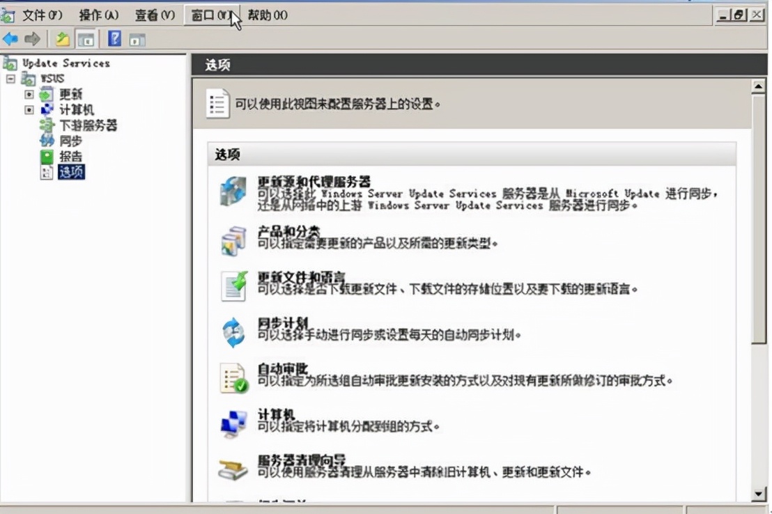 windows xp sp3繁体版补丁_繁体版win10_win10繁体系统补丁