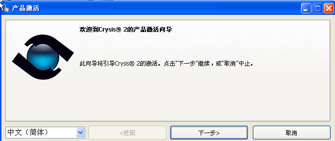 windows xp sp3繁体版补丁_win10繁体系统补丁_繁体版win10