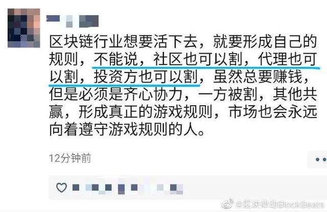 imtoken如何转账usdt_转账记录可以起诉要回钱吗_转账的钱怎么样才能撤回来
