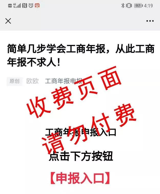 imtoken如何转账usdt_转账记录可以起诉要回钱吗_转账的钱怎么样才能撤回来