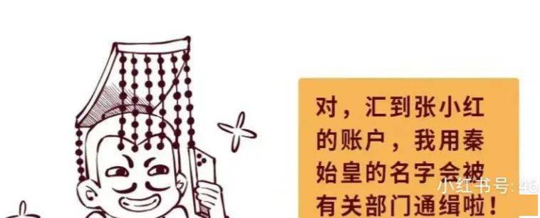 imtoken 教程_教程手工_教程的拼音