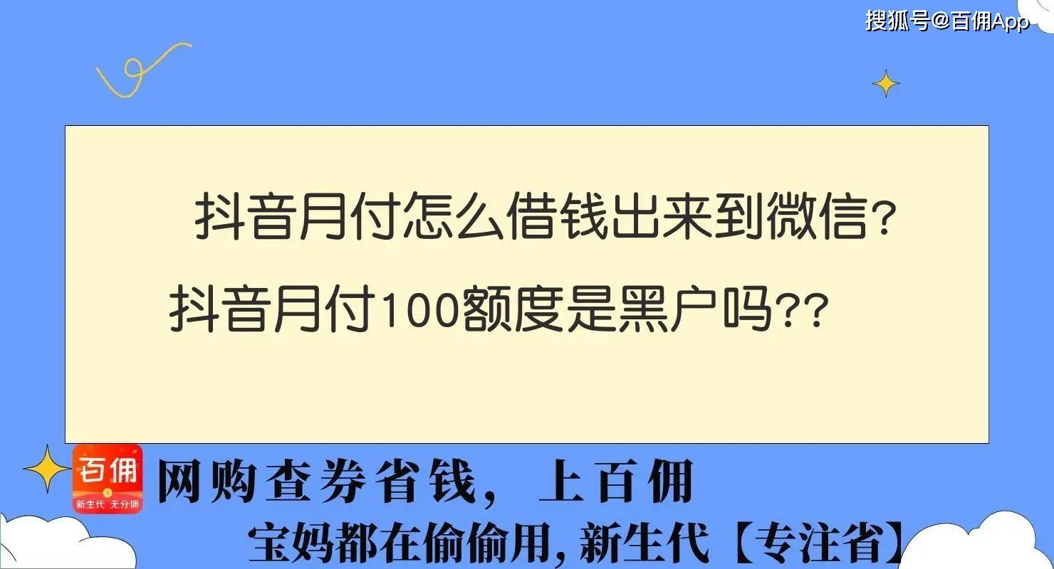 imtoken 教程_教程手工_教程的拼音
