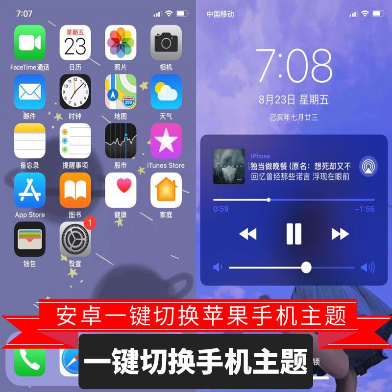 苹果恢复大师 安卓_安卓手机可以用苹果恢复大师吗_安卓大师苹果恢复出厂设置