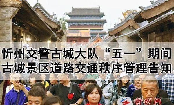 景区道路设计方案_景区道路方案设计图_景区道路方案设计流程