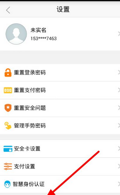 tp钱包客服怎么找_tp钱包怎么找客服_钱包客服是什么