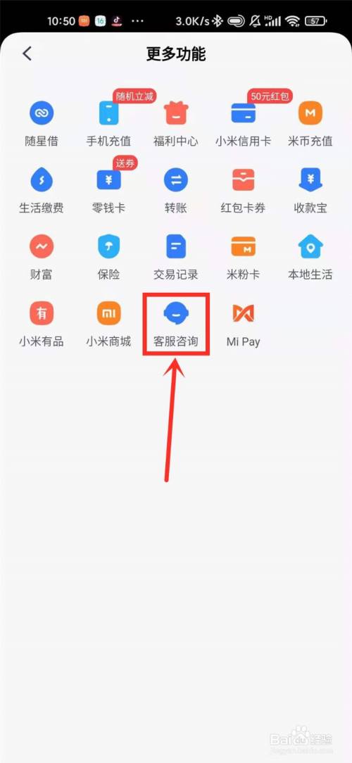 钱包客服是什么_tp钱包客服怎么找_tp钱包怎么找客服