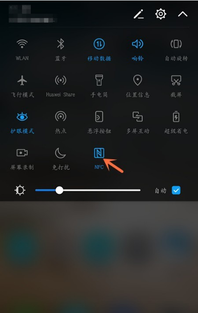 华为手机钱包下载安装_华为手机下载不了tp钱包_华为手机怎么下载tp钱包