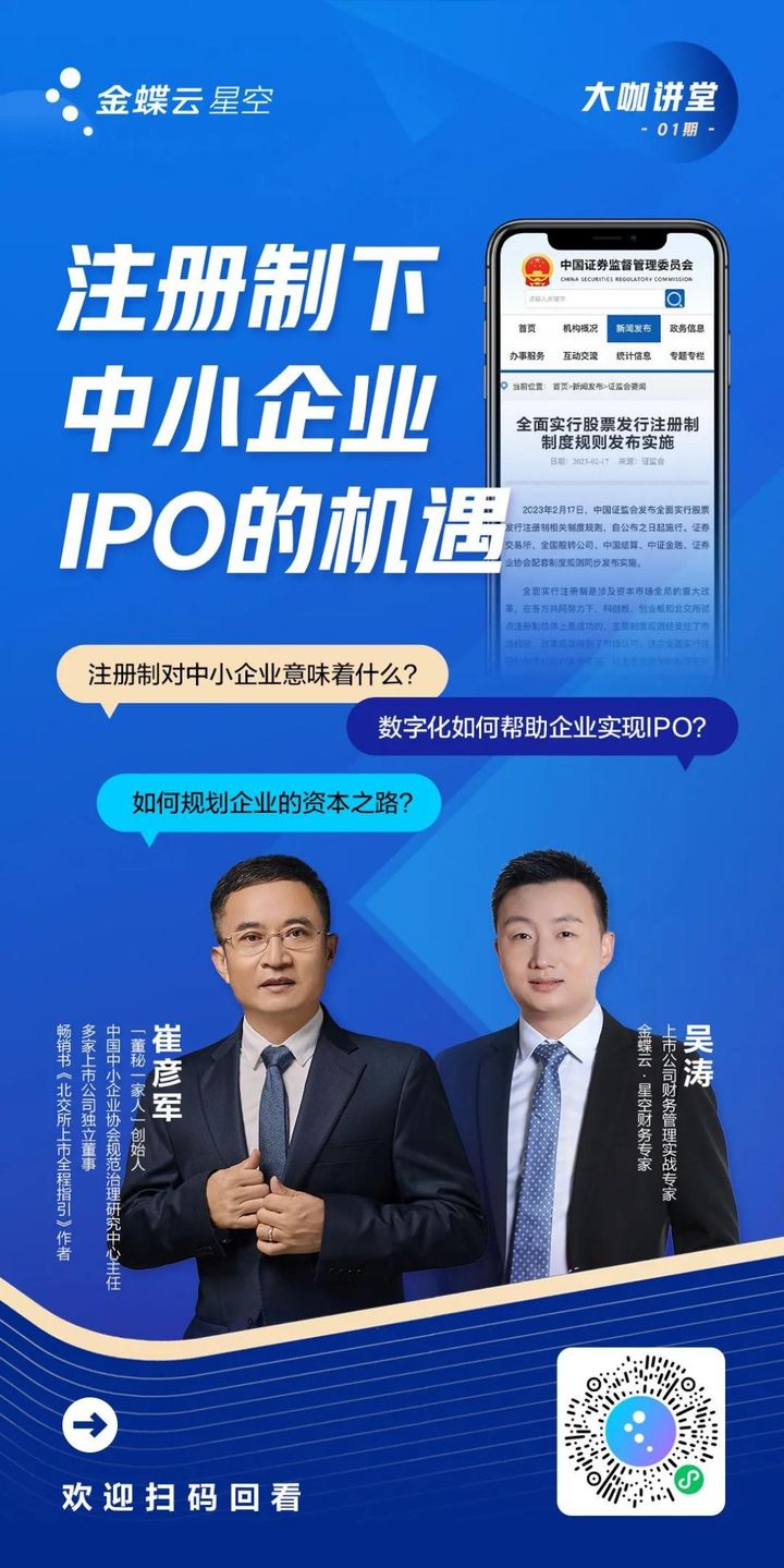 sreng 名字 授权号_授权名称填写什么_名号授权书