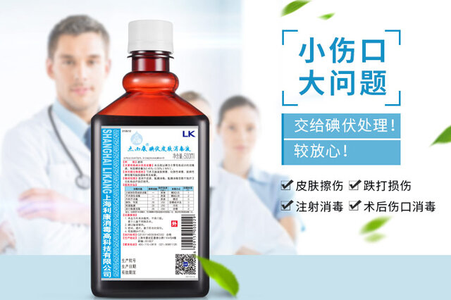 急性阑尾炎术后护理要点是什么_急性炎护理手术阑尾后多久恢复_急性阑尾炎手术后护理