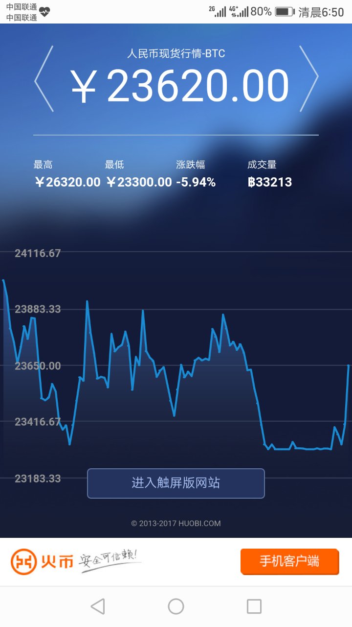 imtoken币种管理怎么进_imtoken币种_imtoken钱包币币兑换