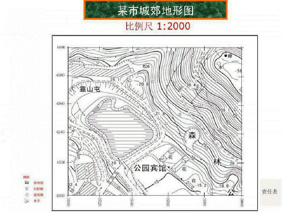 地形图精度要求规范_1 500地形图精度要求_地形精度图要求5001怎么算