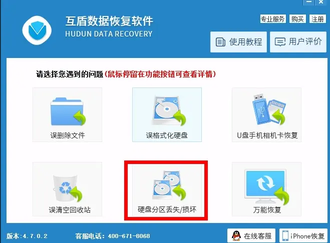 中文版教程_以色列马伽术完整教程中文_recoverrx中文教程