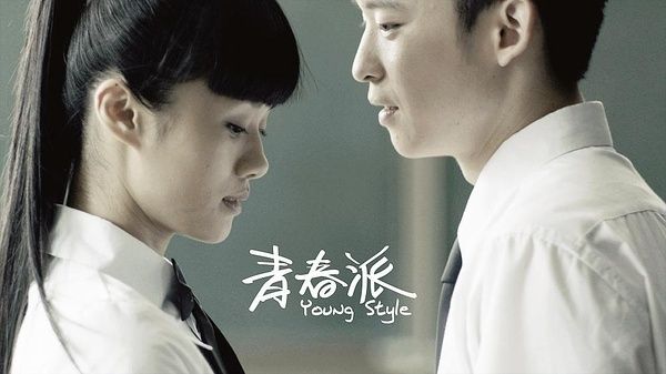 青春派孙小凡_青春派小蹦_青春派小凡