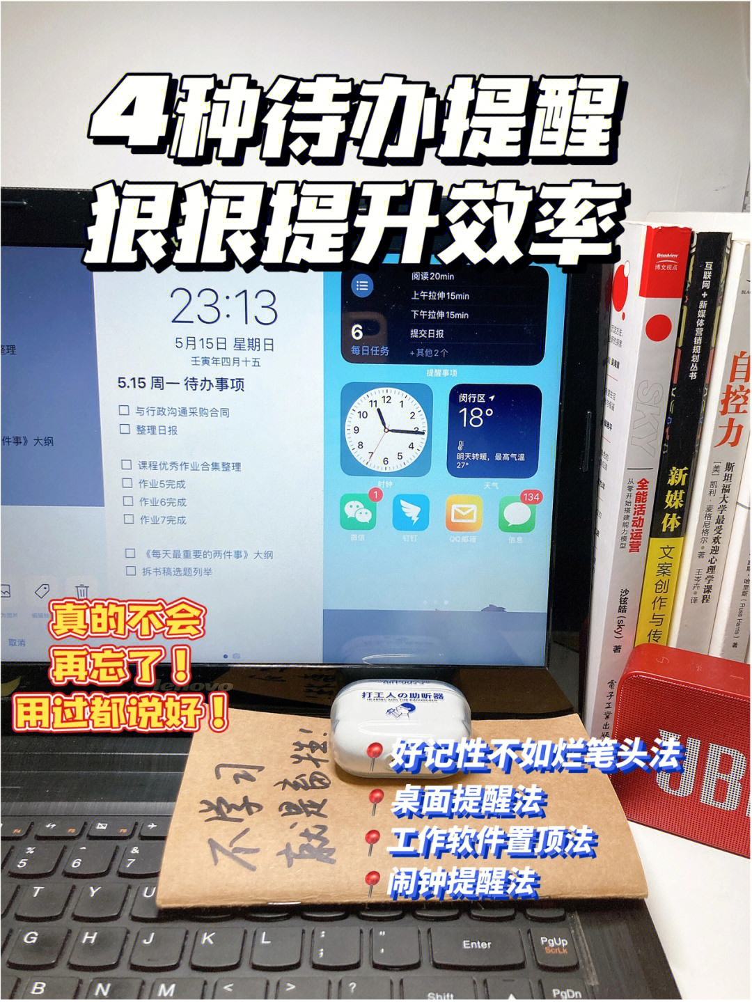 华天动力协同oa系统_华天动力oa怎么样_华天动力股票