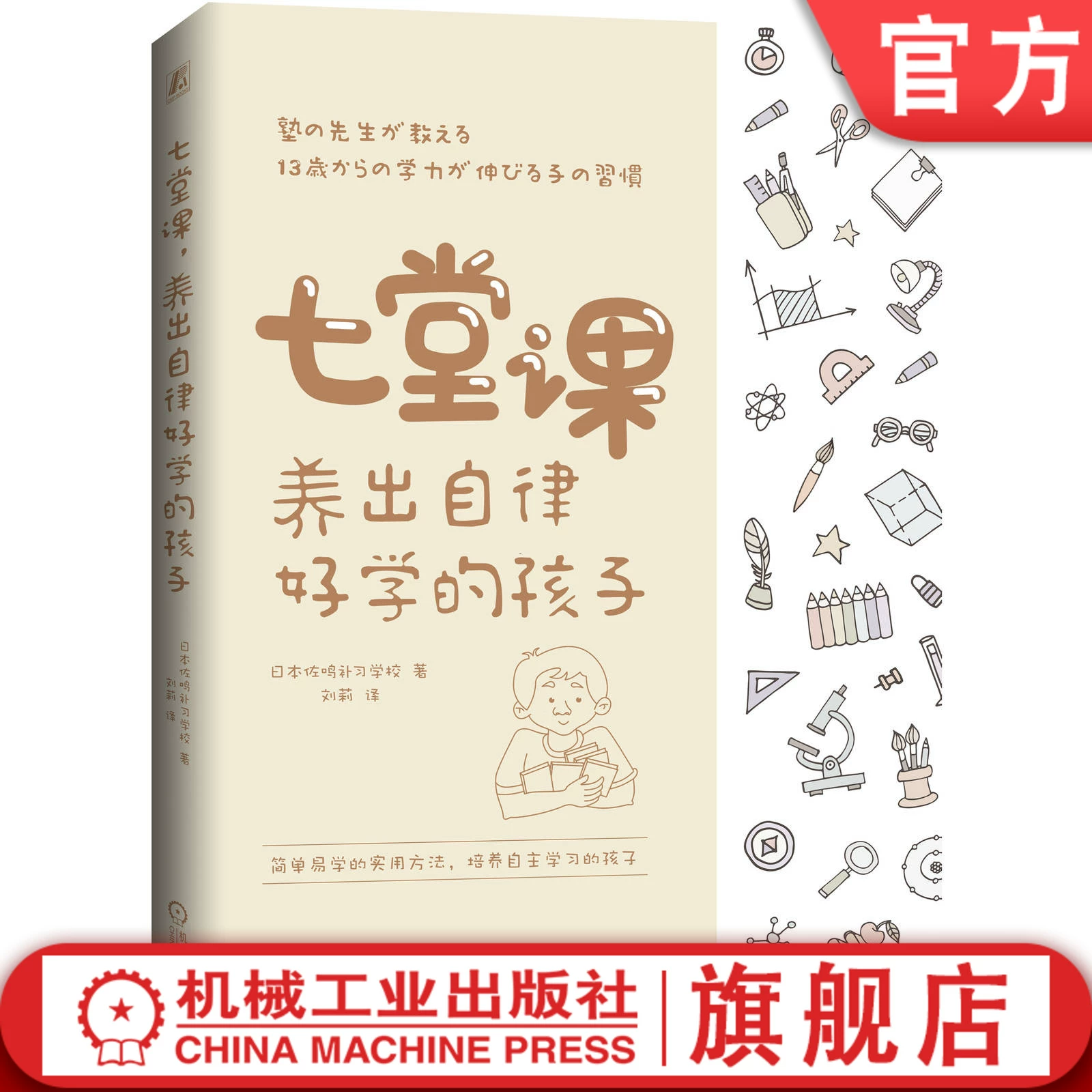 华天动力oa怎么样_华天动力股票_华天动力协同oa系统