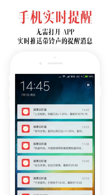 华天动力oa怎么样_华天动力股票_华天动力协同oa系统