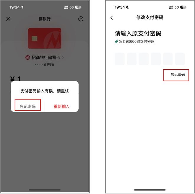 tp钱包的钱怎么转到币安_钱包与钱包之间转币_钱包币怎么转到交易所