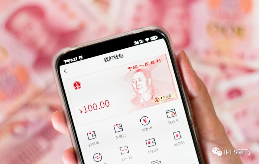 tp钱包app官方版3.0_钱包app官网下载_股金钱包官方版