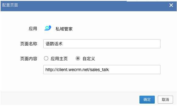 下载手机万能遥控器_whatsapp怎么下载手机_下载手机银行app并安装