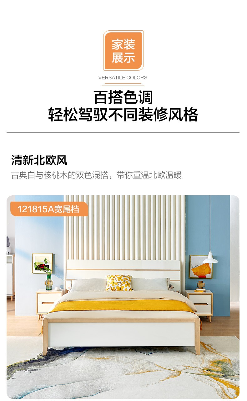 金虎和全友哪个好_全友和金虎对比_全友和金虎家具哪个好