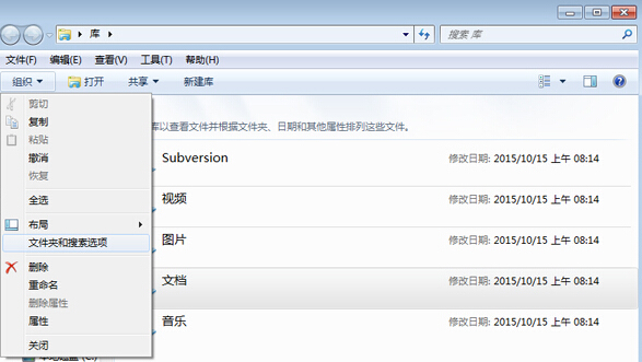 资源管理器增强软件_win10 资源管理器增强_win10资源管理器优化