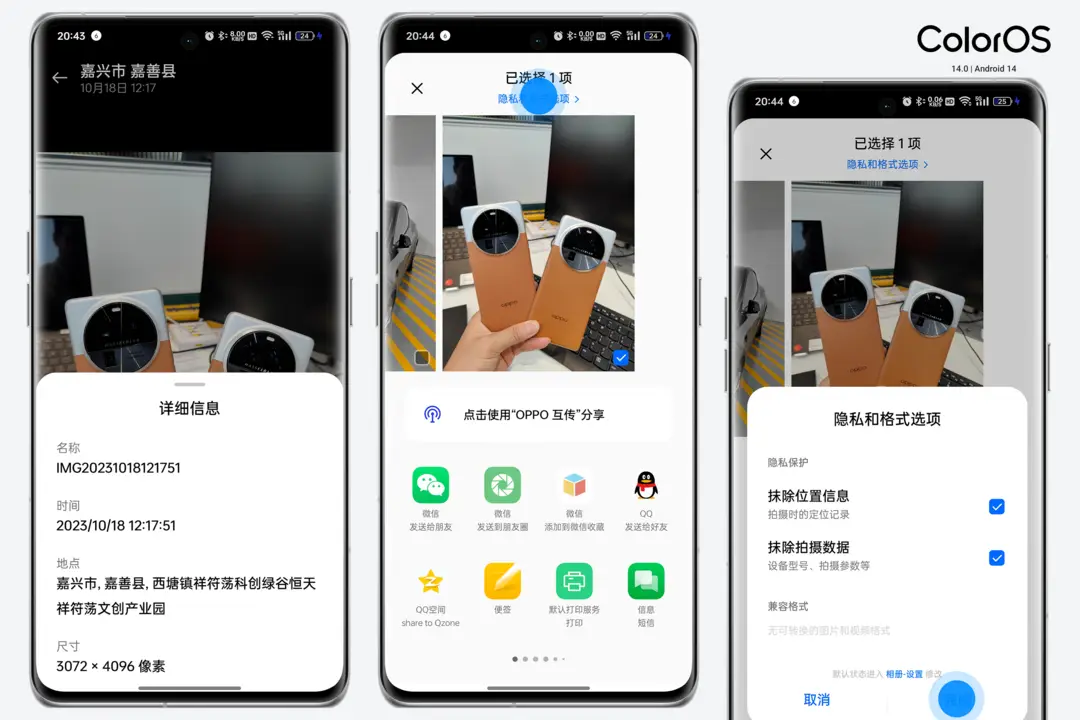 surface桌面_桌面布局已锁定怎么解除_桌面壁纸