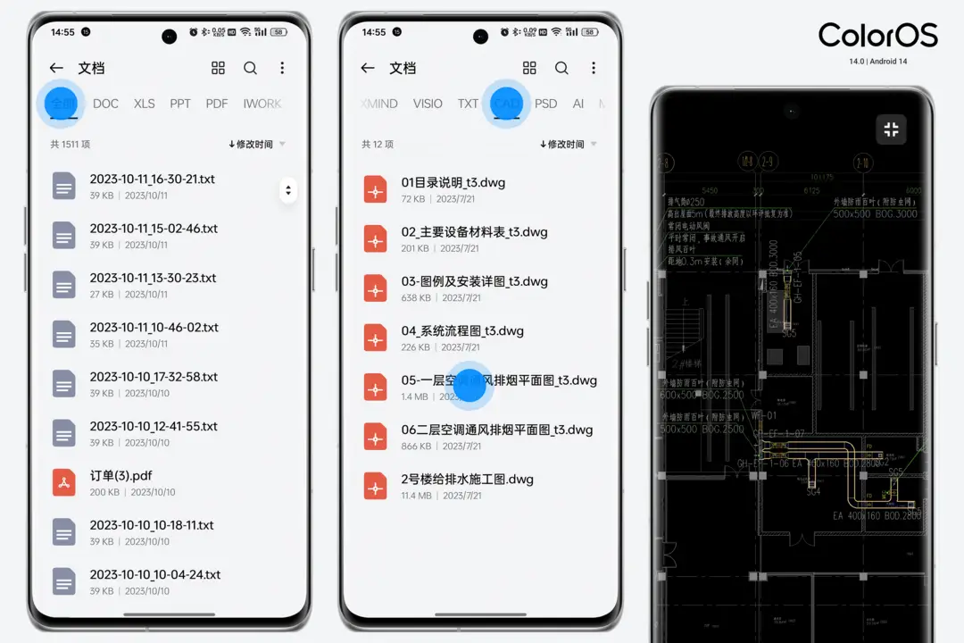 surface桌面_桌面布局已锁定怎么解除_桌面壁纸