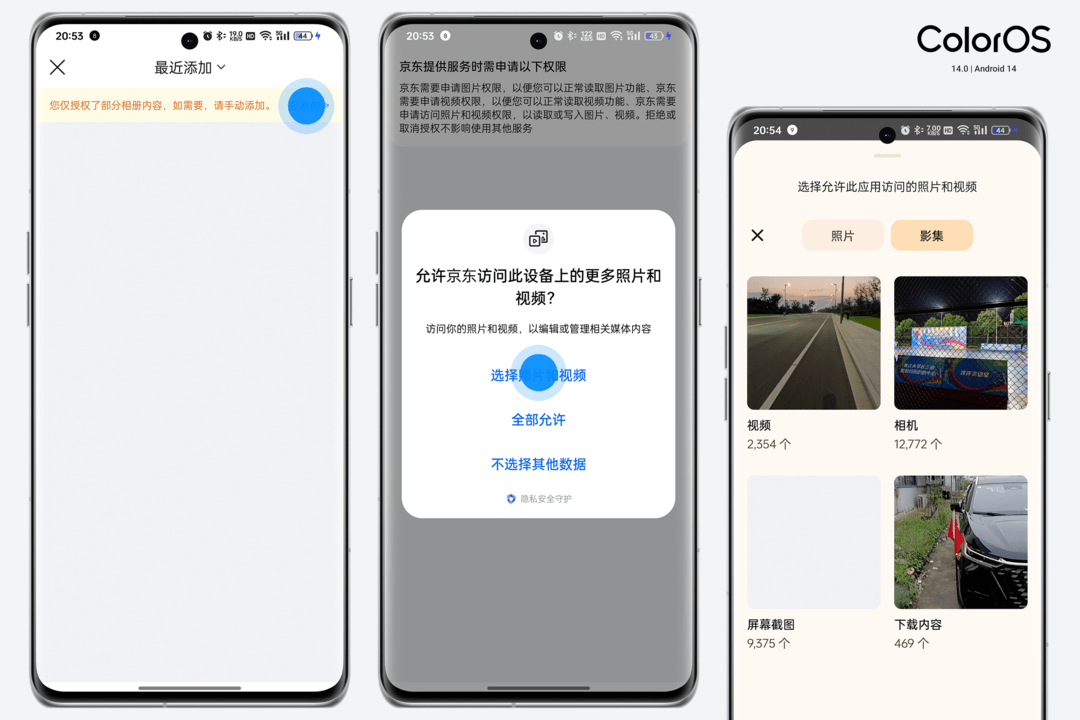 桌面壁纸_surface桌面_桌面布局已锁定怎么解除