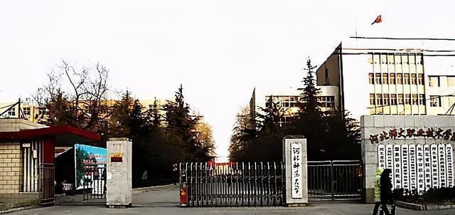 河北职业师范学院官网_河北师范中等职业学校_河北师范职业技术学院官网