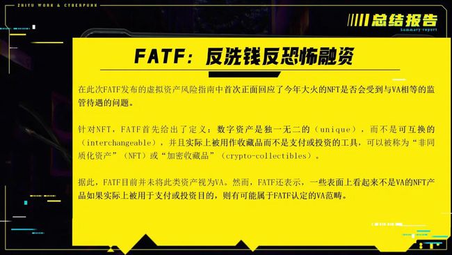 转账的钱怎么样才能撤回来_imtoken转账_转账记录p图软件
